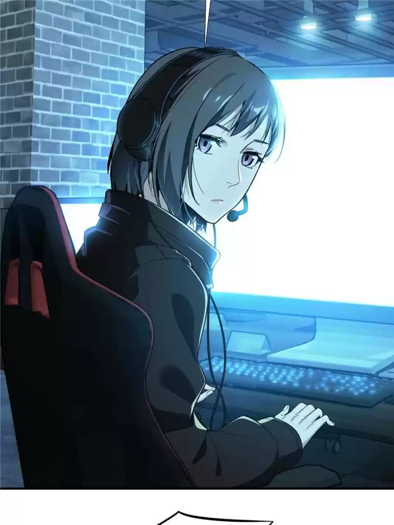 The King's Avatar Chapter 27