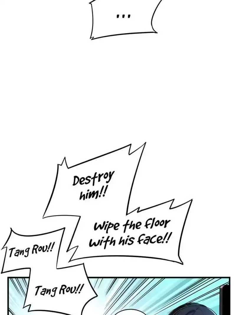 The King's Avatar Chapter 27