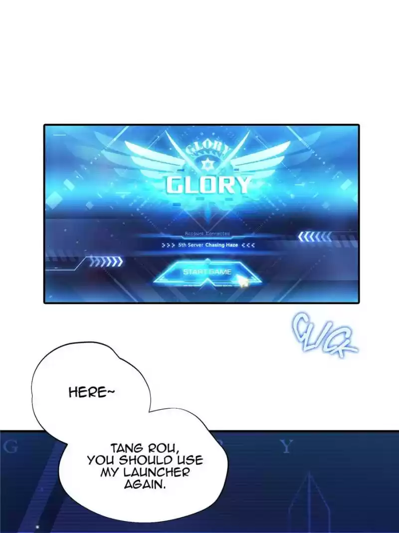 The King's Avatar Chapter 27