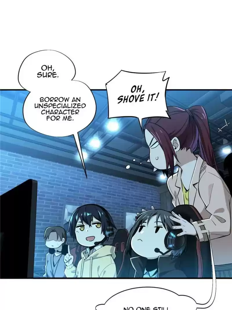 The King's Avatar Chapter 27