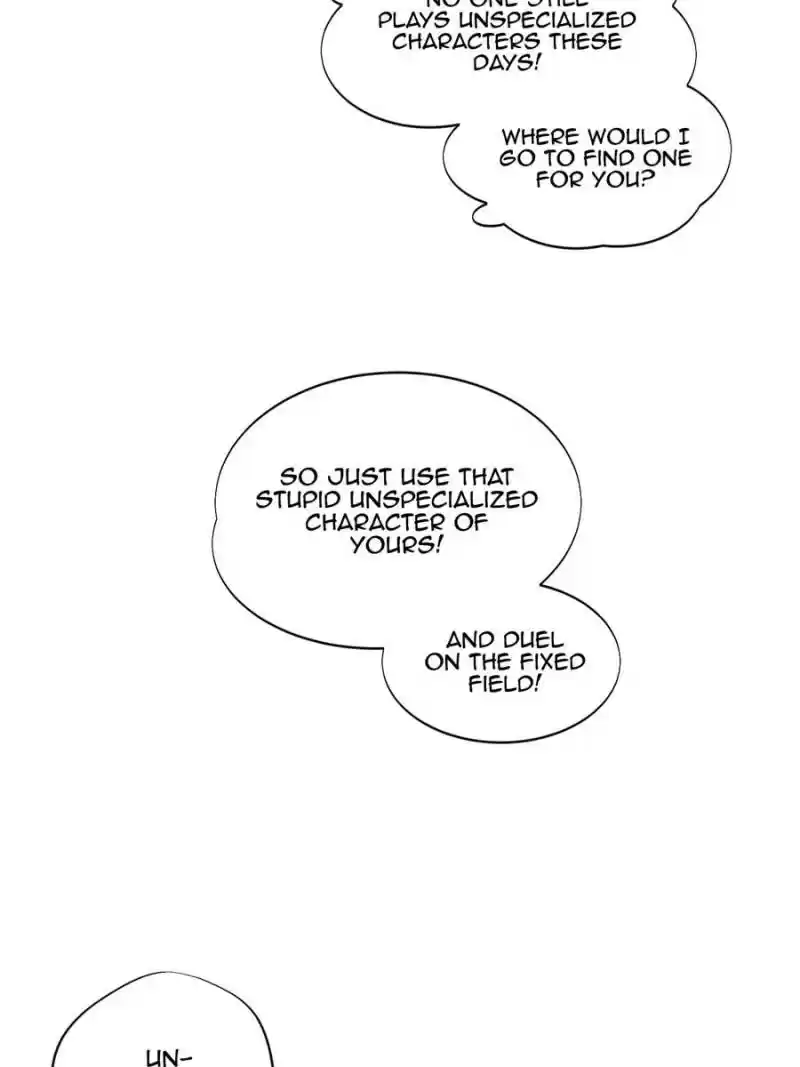 The King's Avatar Chapter 27