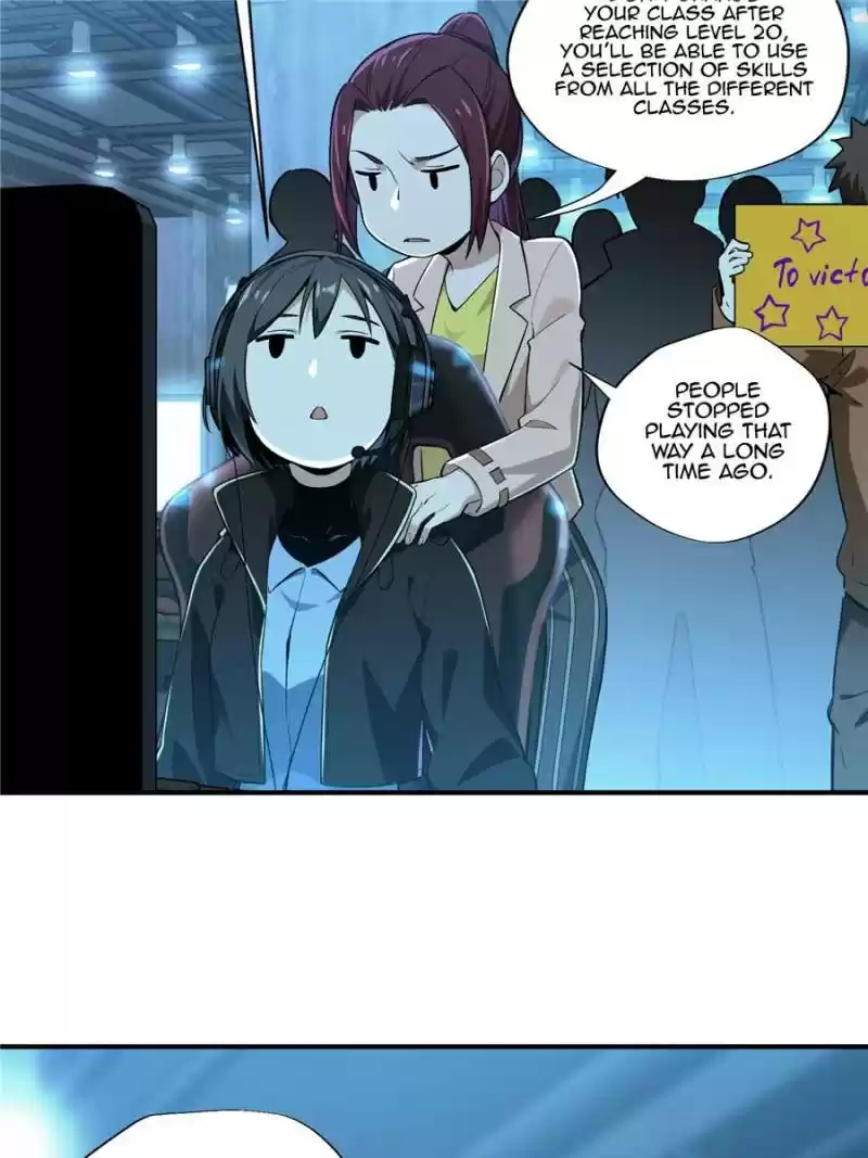 The King's Avatar Chapter 27