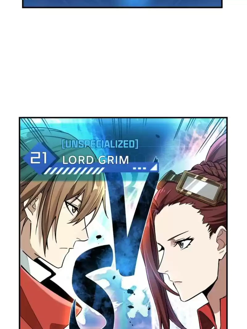 The King's Avatar Chapter 27