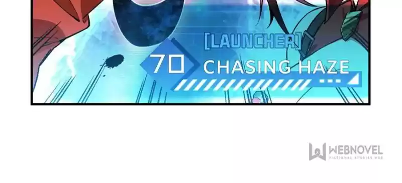 The King's Avatar Chapter 27