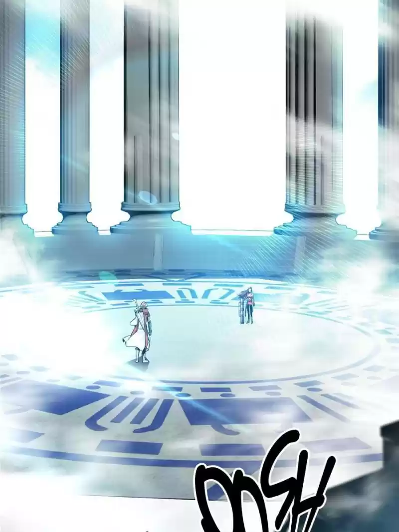 The King's Avatar Chapter 27