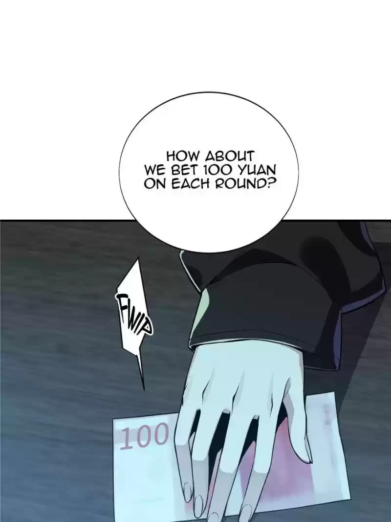 The King's Avatar Chapter 27