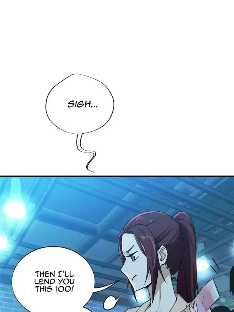 The King's Avatar Chapter 27