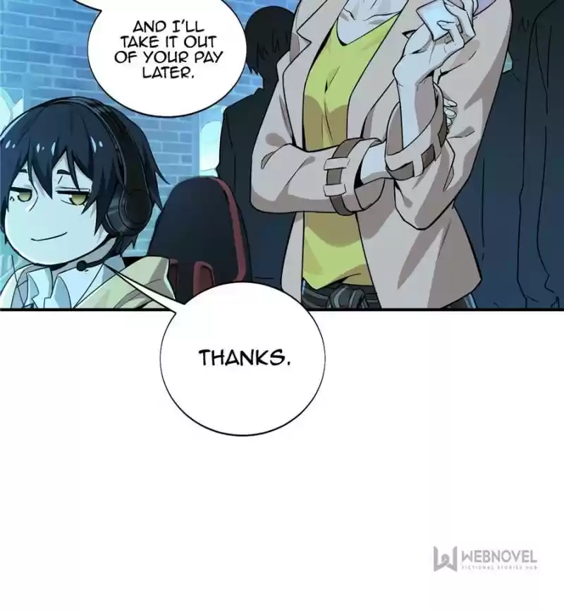 The King's Avatar Chapter 27