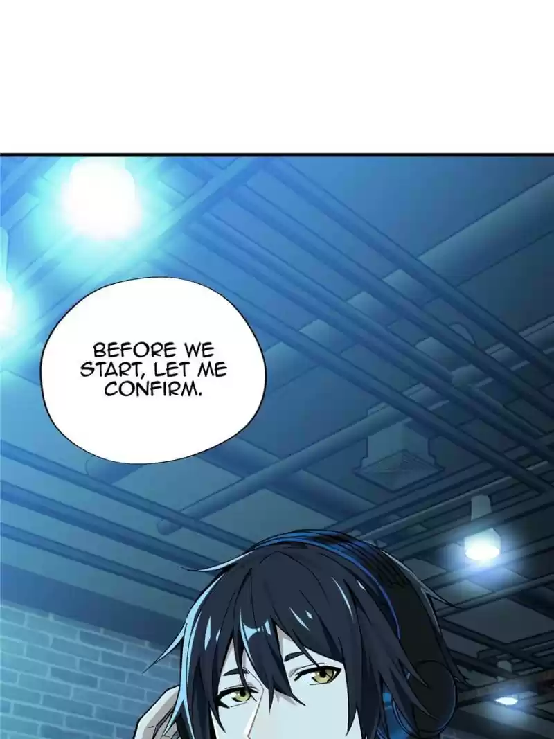 The King's Avatar Chapter 27