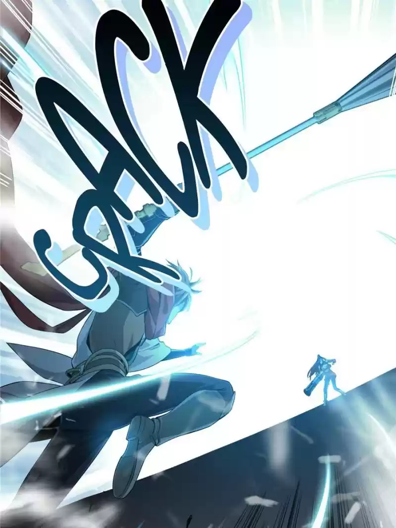 The King's Avatar Chapter 27