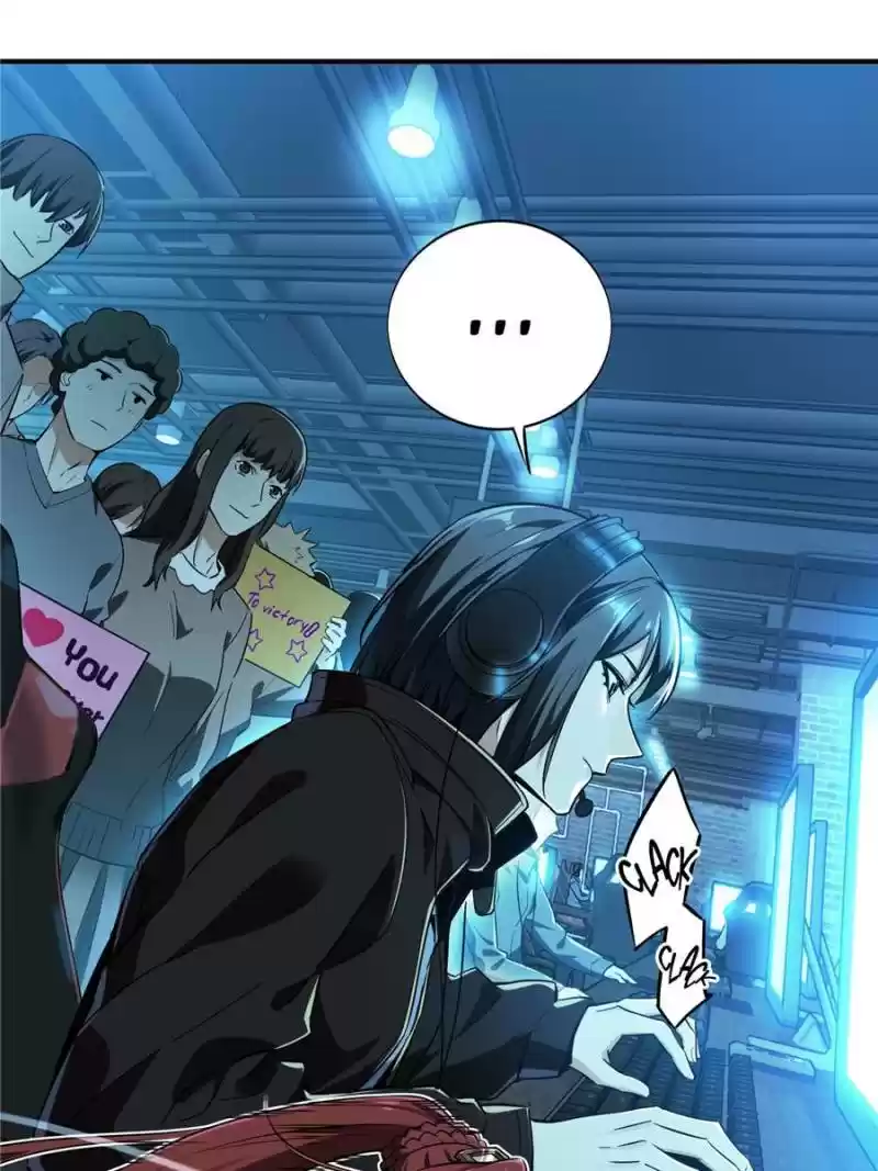 The King's Avatar Chapter 27