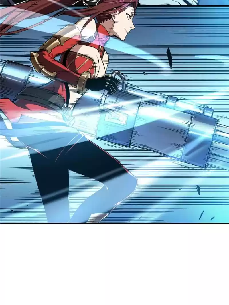 The King's Avatar Chapter 27