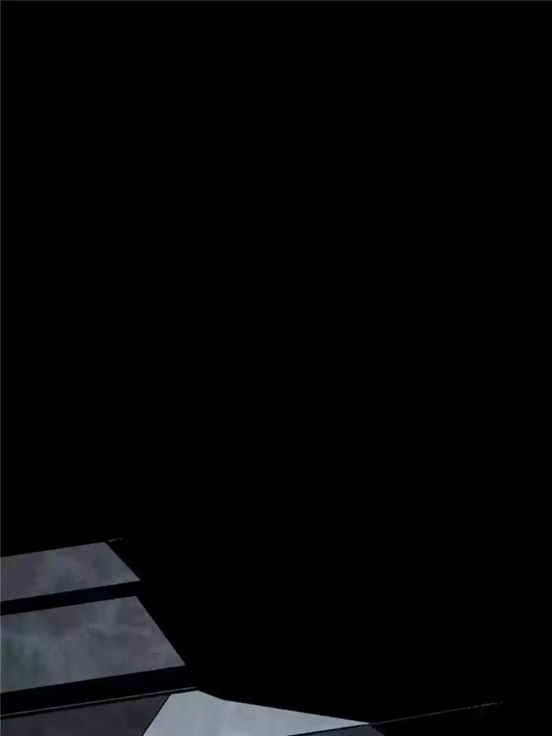 The King's Avatar Chapter 28