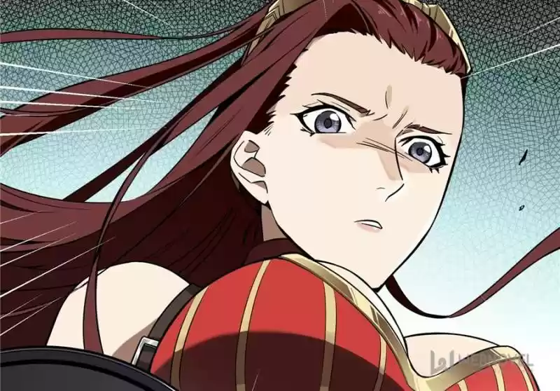 The King's Avatar Chapter 28