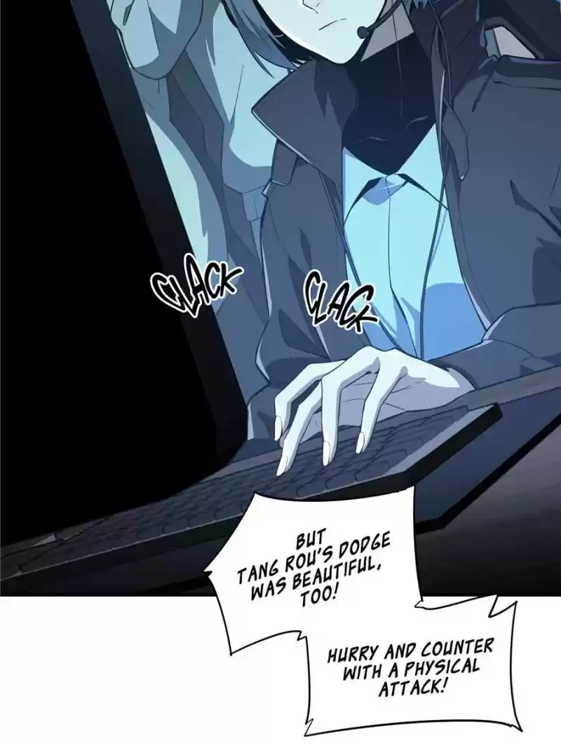 The King's Avatar Chapter 28