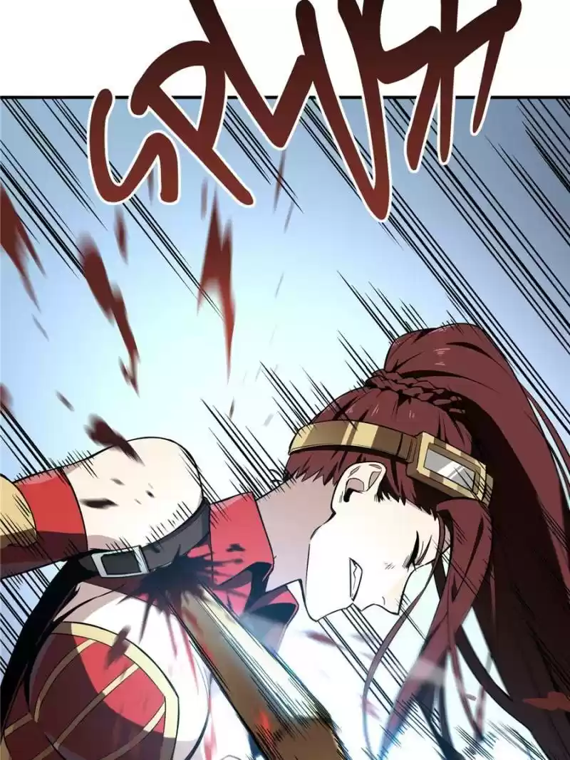 The King's Avatar Chapter 28