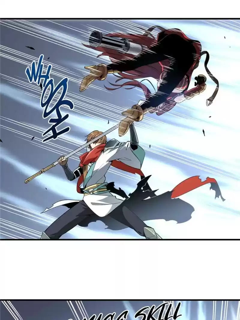 The King's Avatar Chapter 28