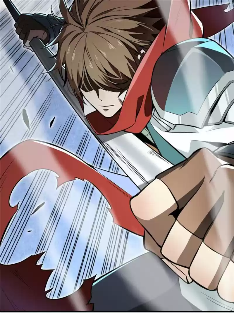 The King's Avatar Chapter 28