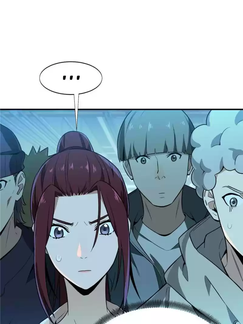 The King's Avatar Chapter 28