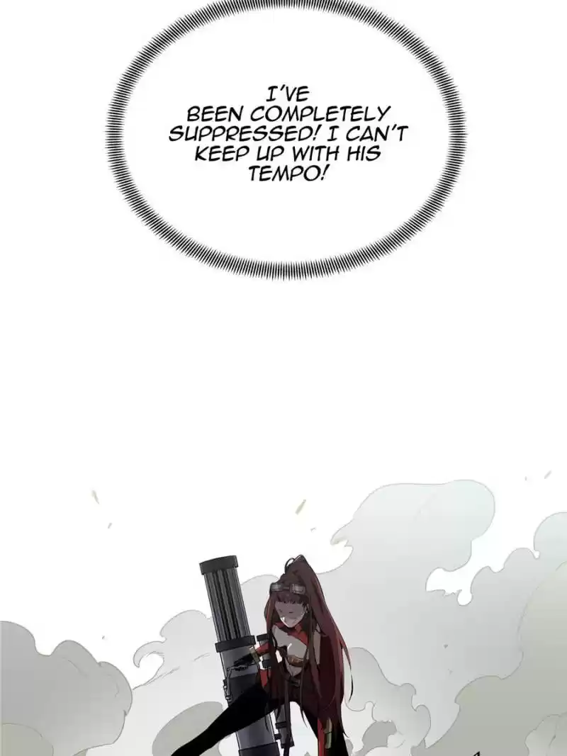 The King's Avatar Chapter 28