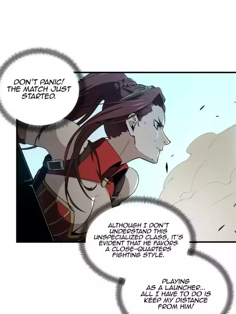 The King's Avatar Chapter 28