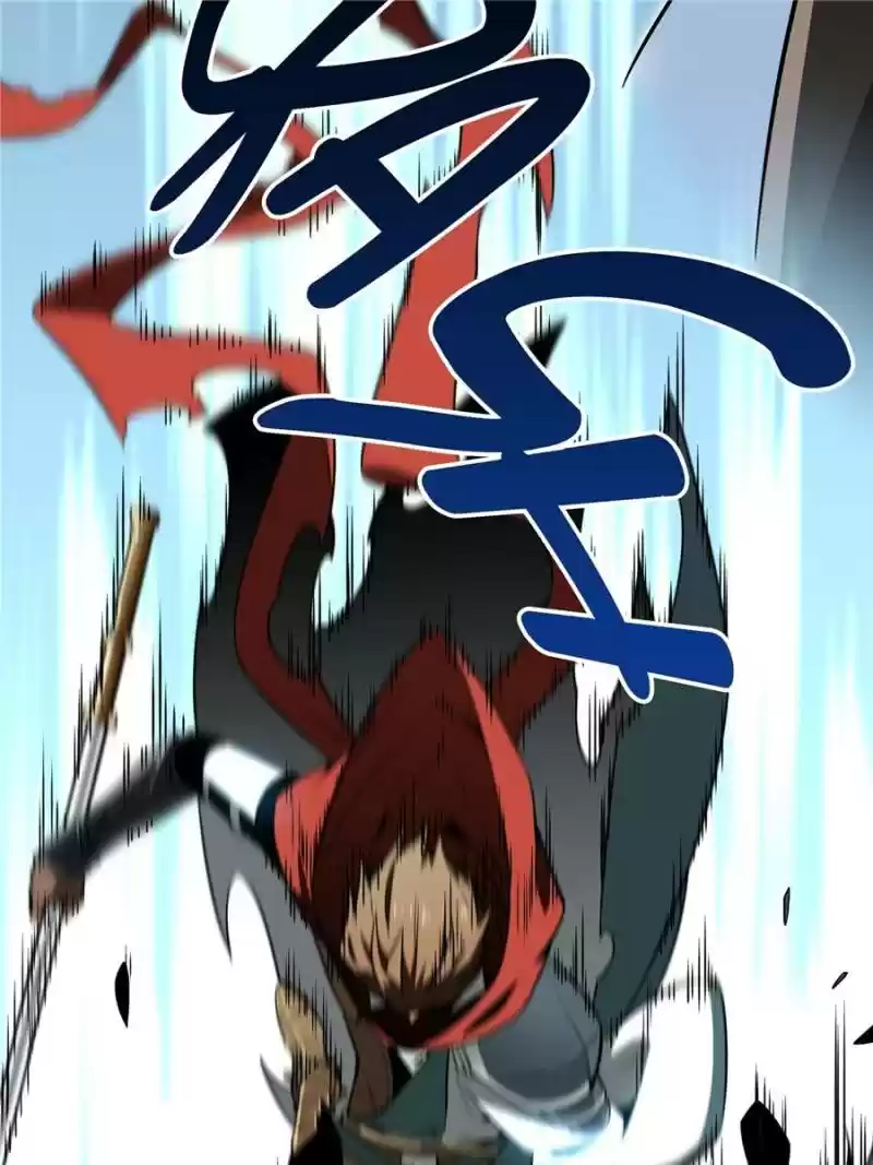 The King's Avatar Chapter 28