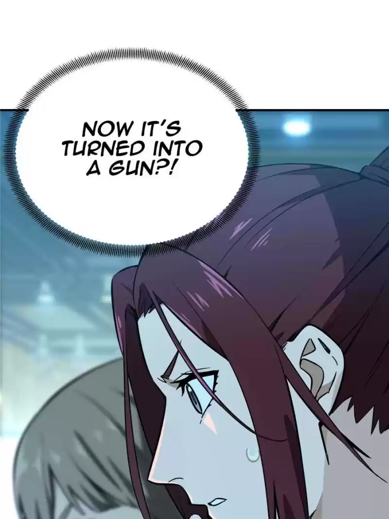 The King's Avatar Chapter 28