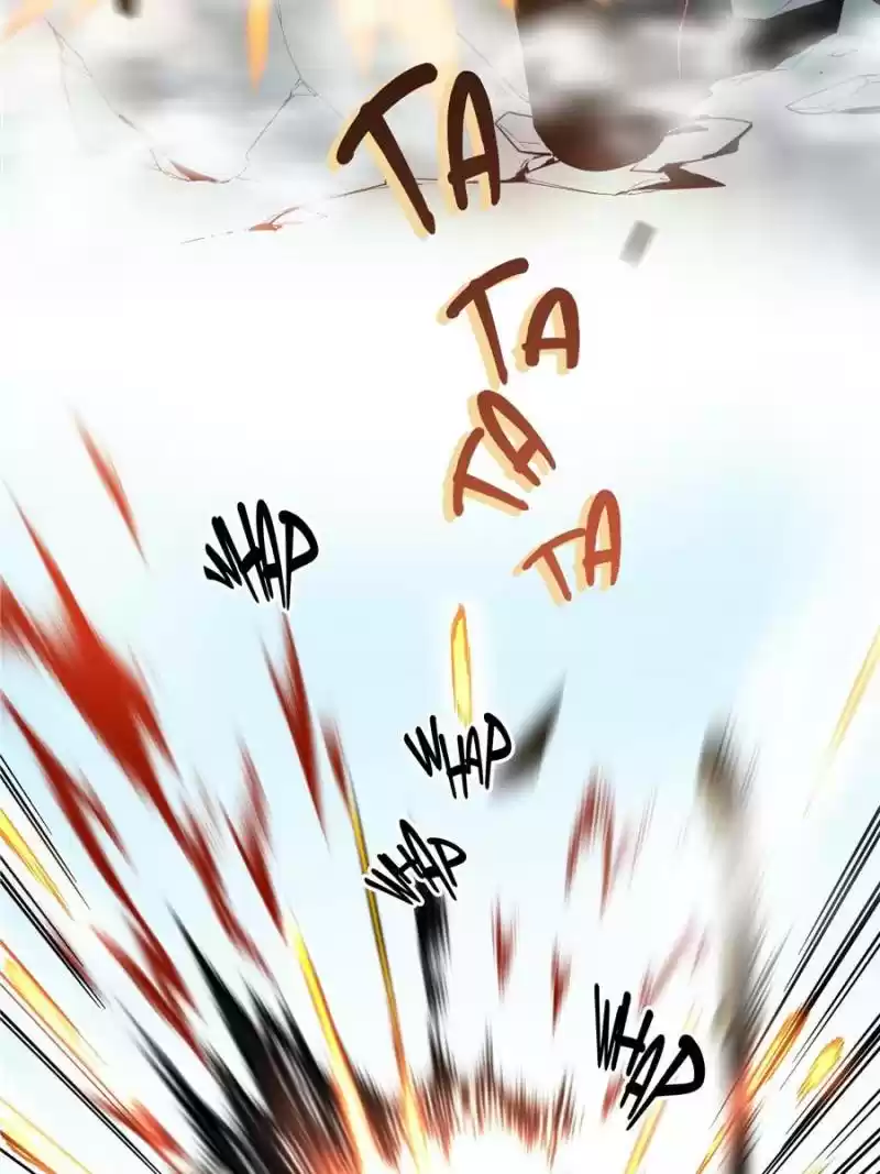 The King's Avatar Chapter 29