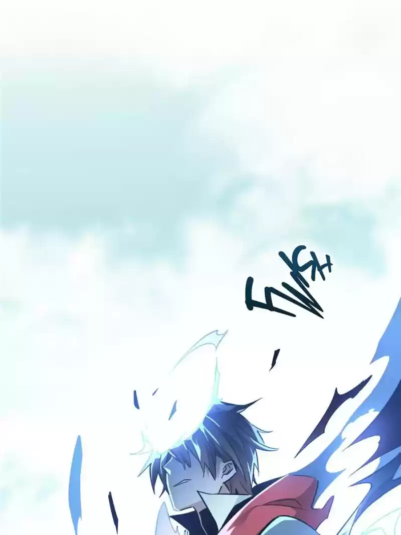 The King's Avatar Chapter 29