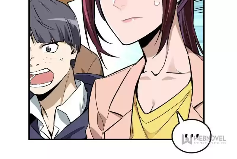 The King's Avatar Chapter 29