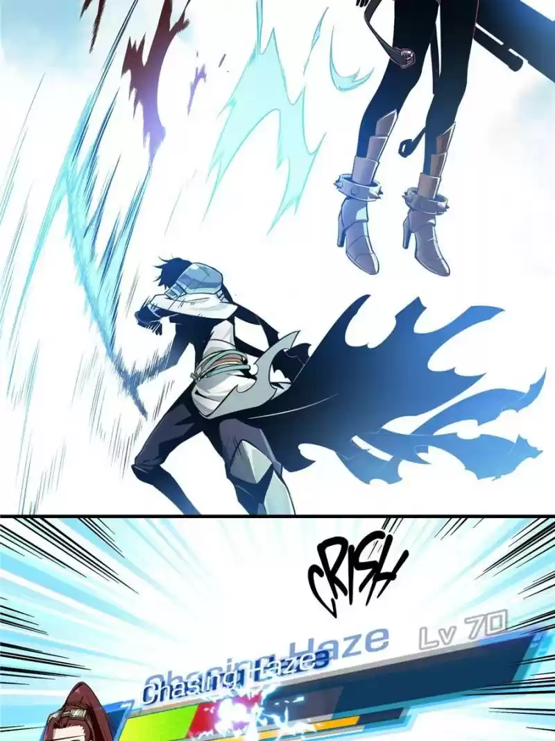 The King's Avatar Chapter 29