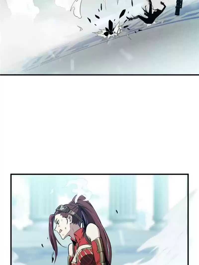 The King's Avatar Chapter 29