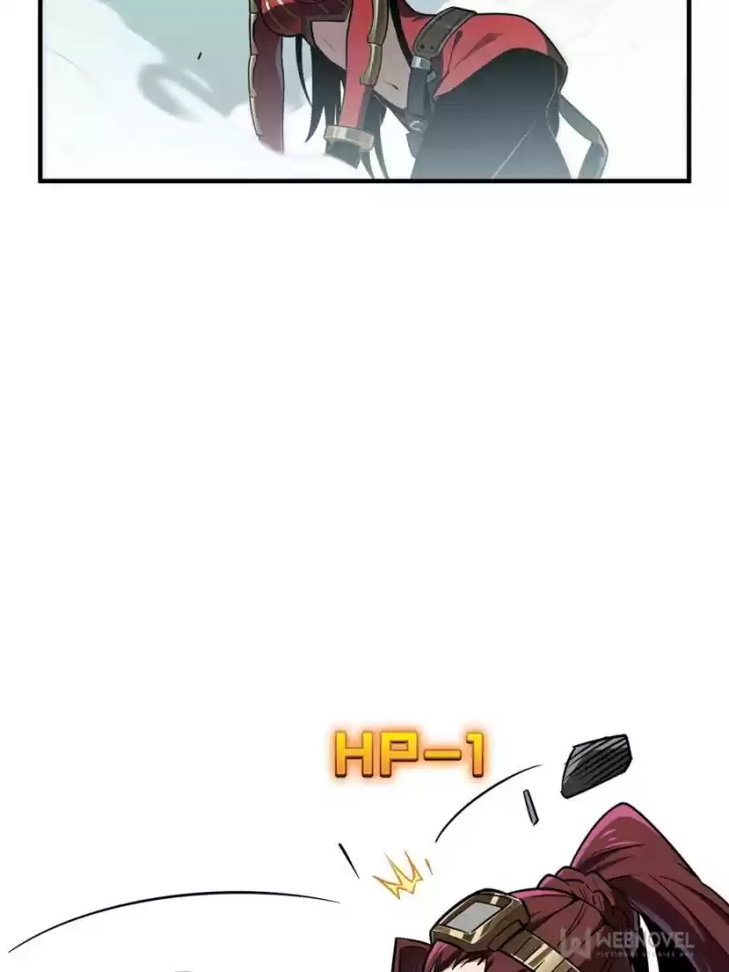 The King's Avatar Chapter 29