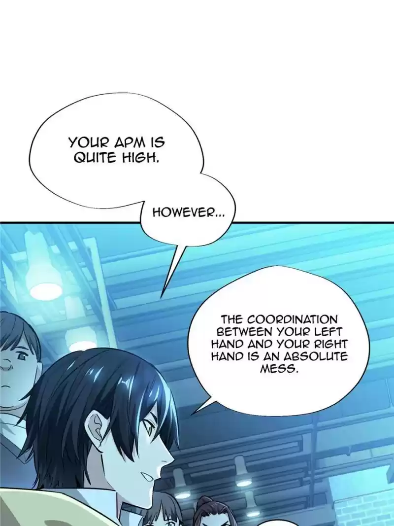 The King's Avatar Chapter 29