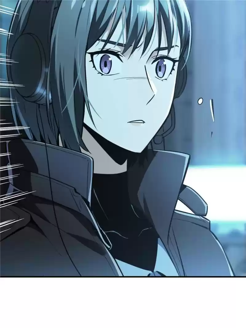 The King's Avatar Chapter 29