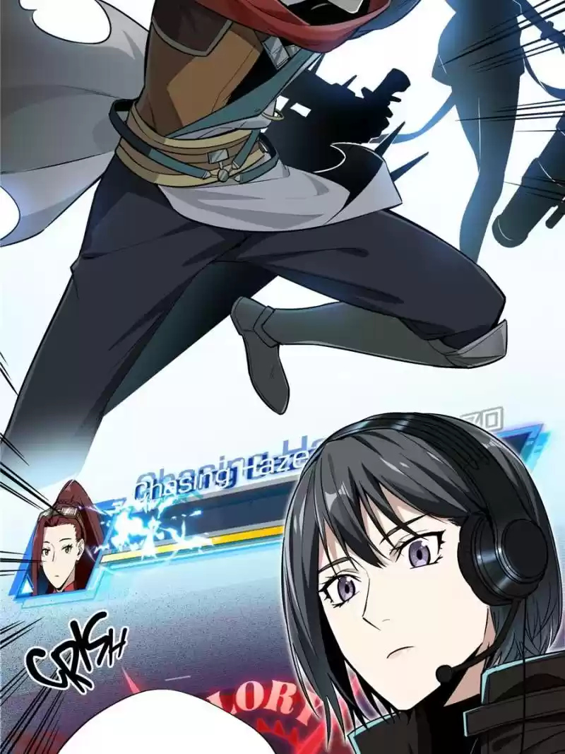 The King's Avatar Chapter 29