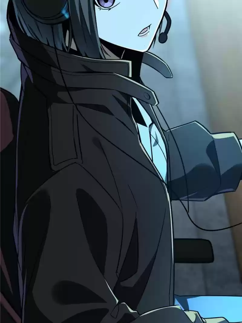 The King's Avatar Chapter 29