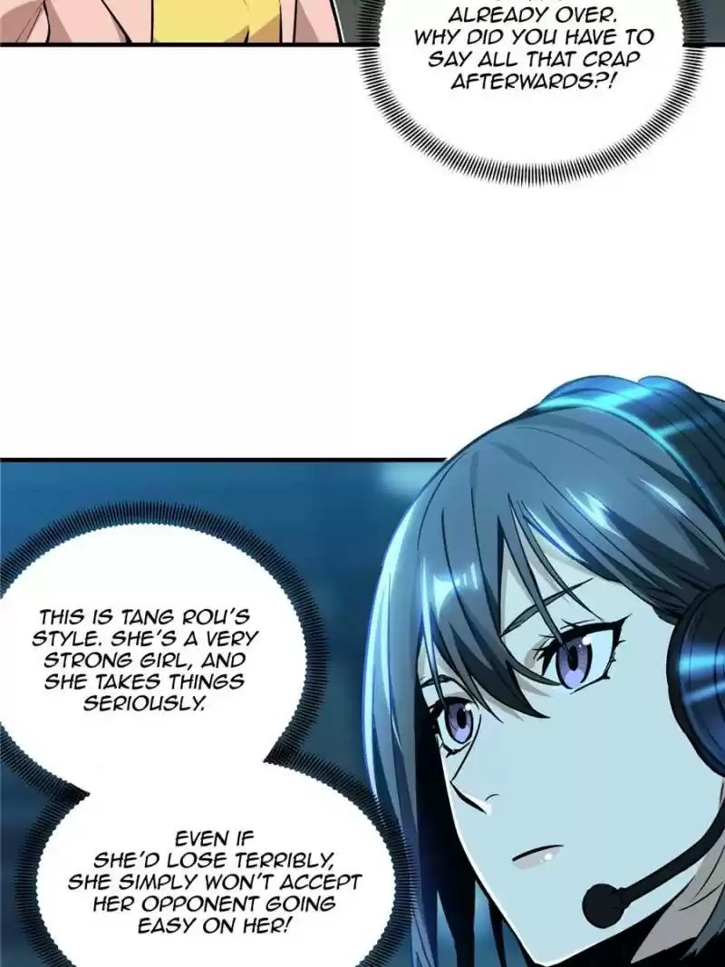 The King's Avatar Chapter 29