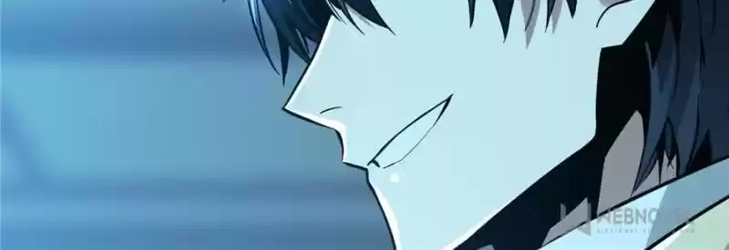 The King's Avatar Chapter 29