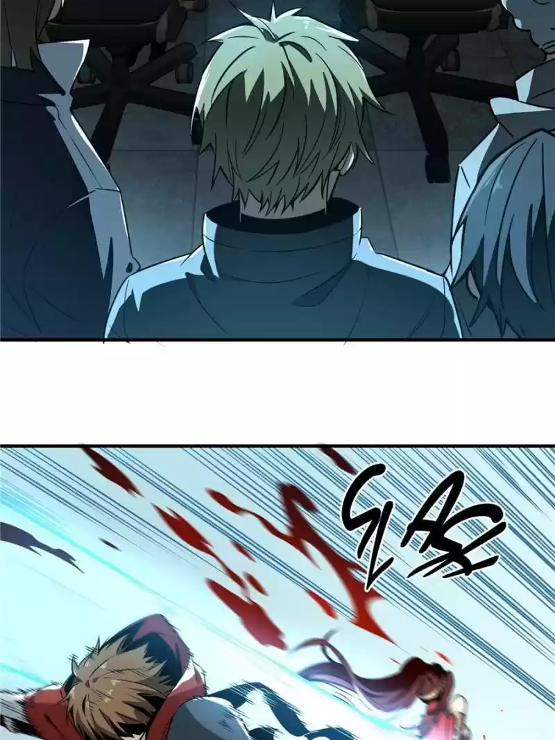 The King's Avatar Chapter 30