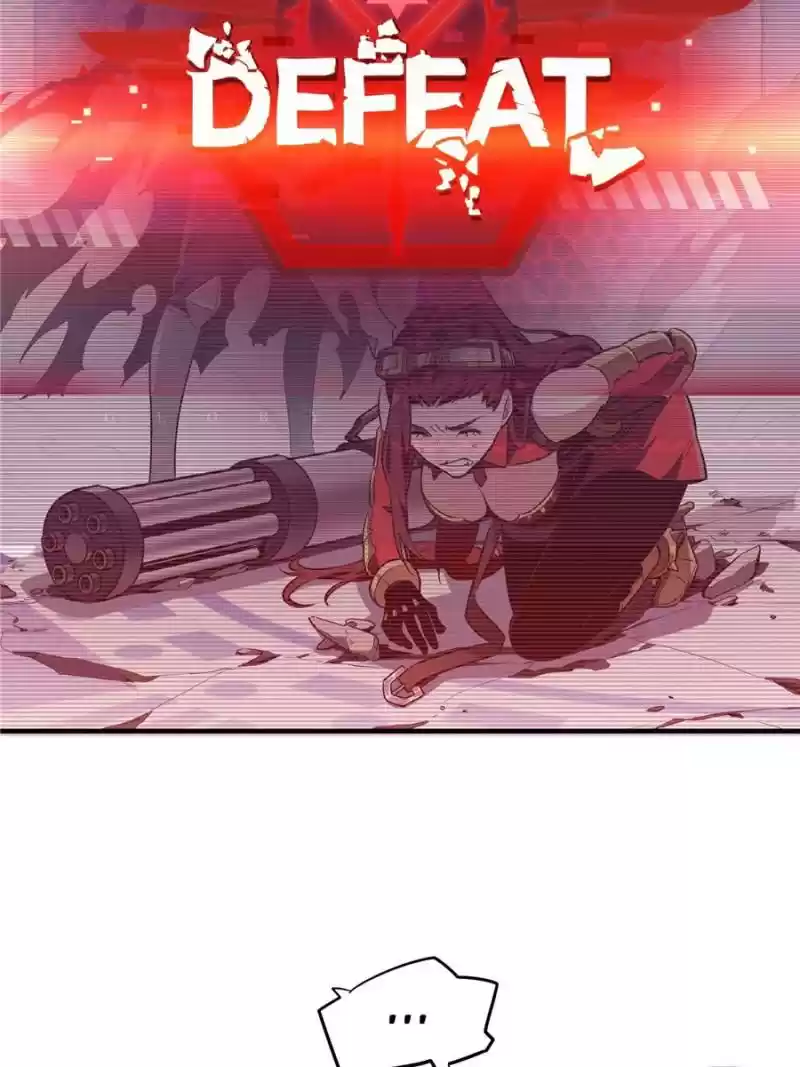 The King's Avatar Chapter 30