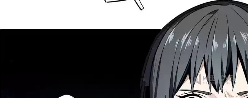 The King's Avatar Chapter 30