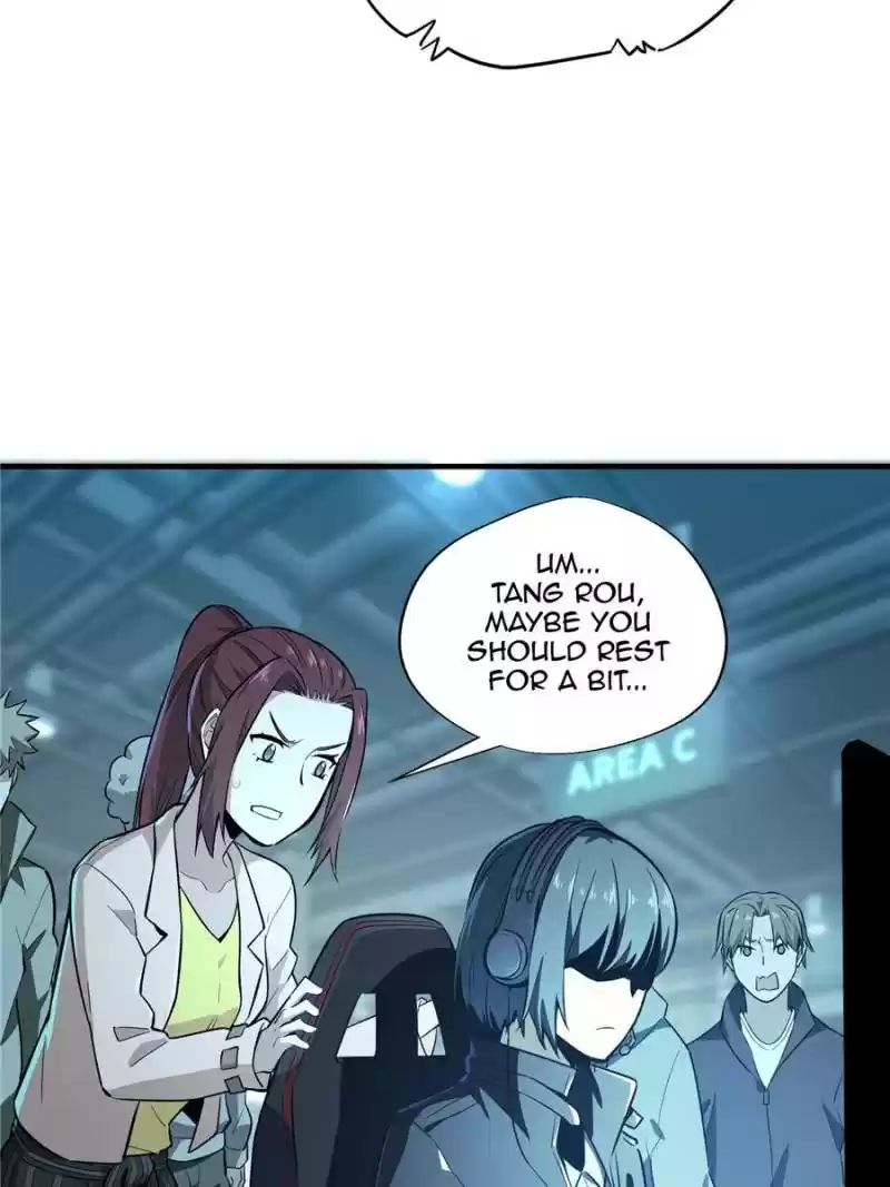 The King's Avatar Chapter 30