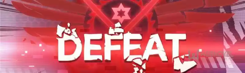 The King's Avatar Chapter 30