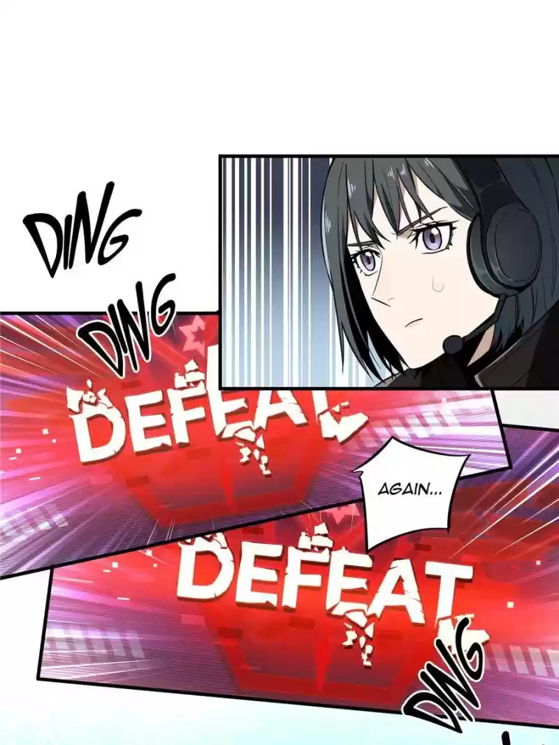 The King's Avatar Chapter 30