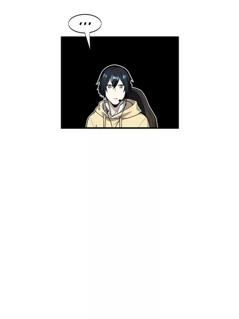 The King's Avatar Chapter 30