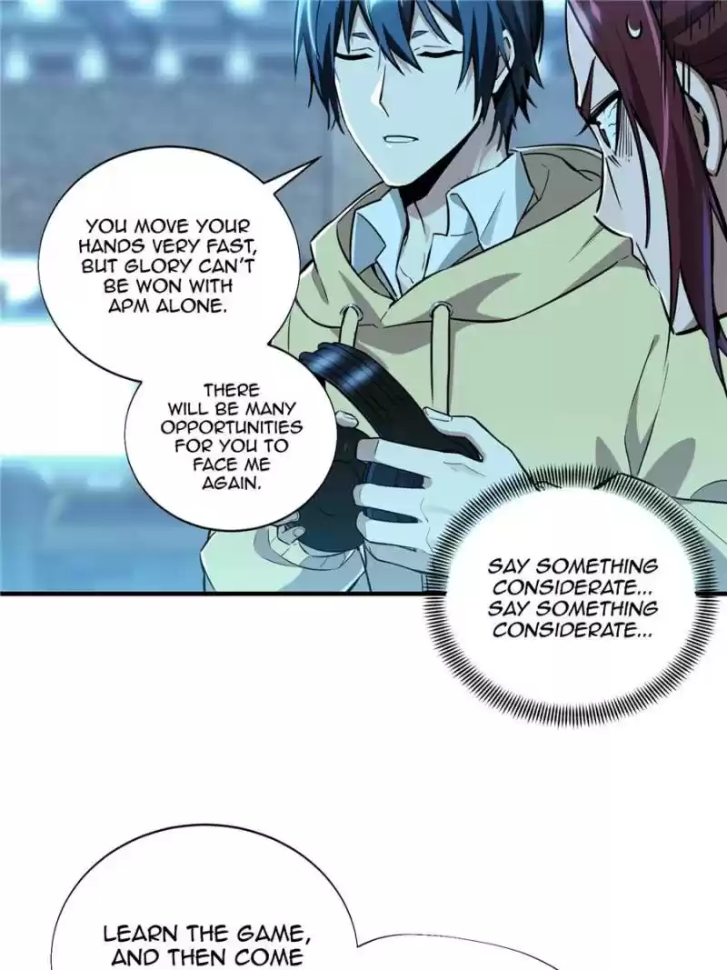 The King's Avatar Chapter 30