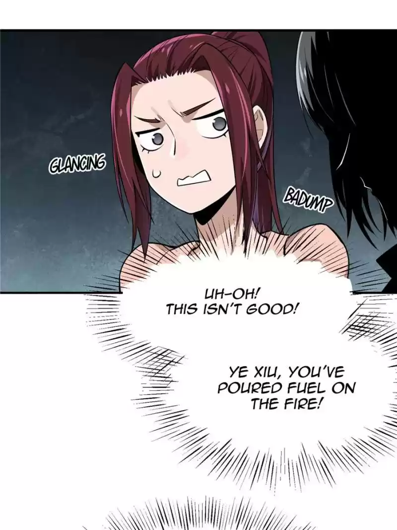 The King's Avatar Chapter 30