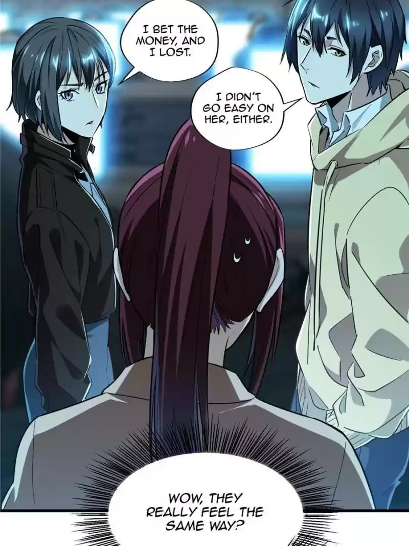 The King's Avatar Chapter 30