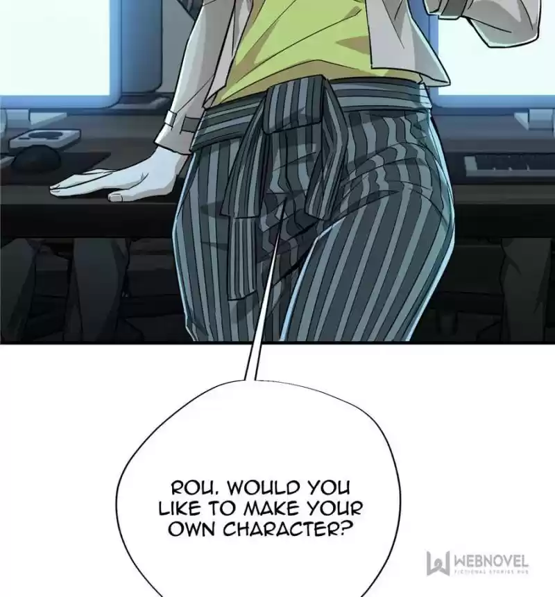 The King's Avatar Chapter 31